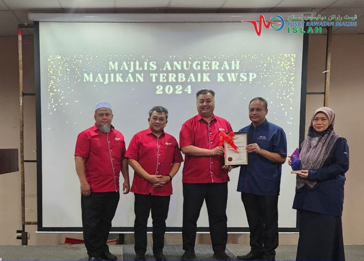 Anugerah Majikan Terbaik KWSP tahun 2024 (Daerah Kuala Terengganu).